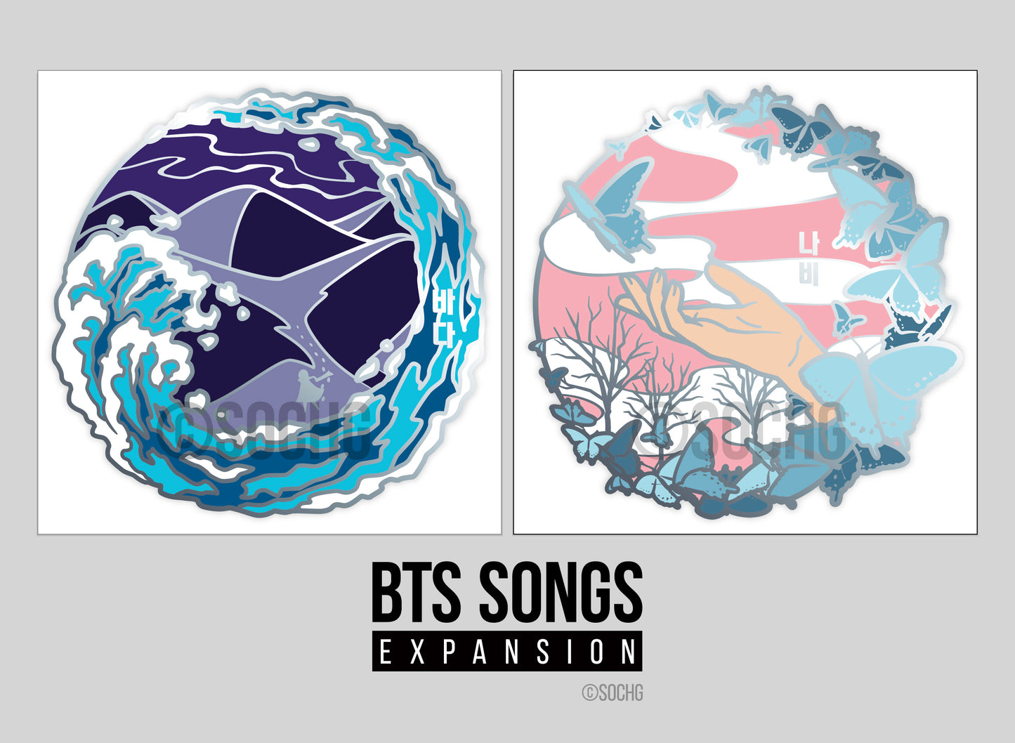 BTS Expansion 1 Enamel Pins