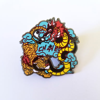 Daechwita Enamel Pin