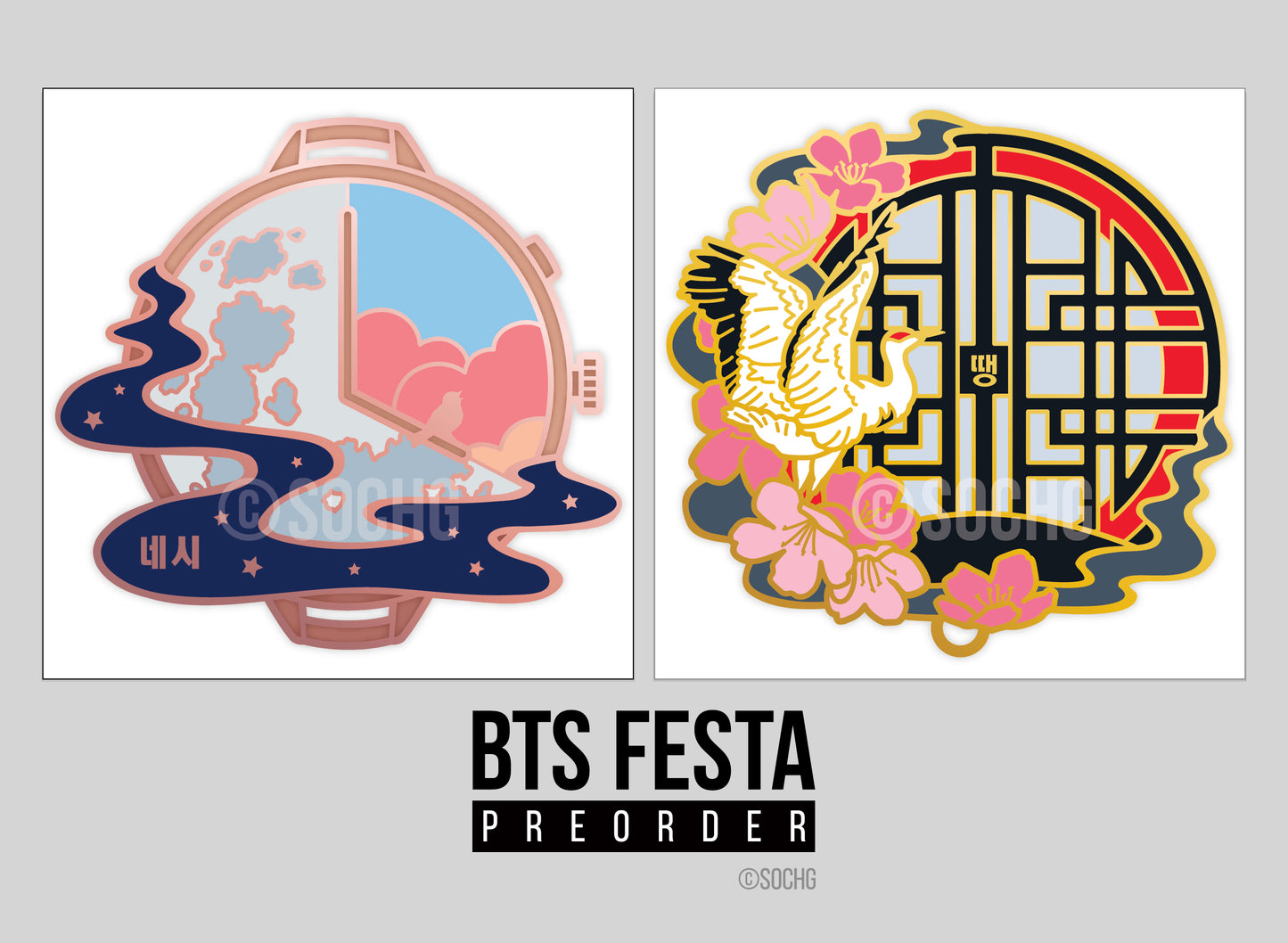 BTS Festa Enamel Pins