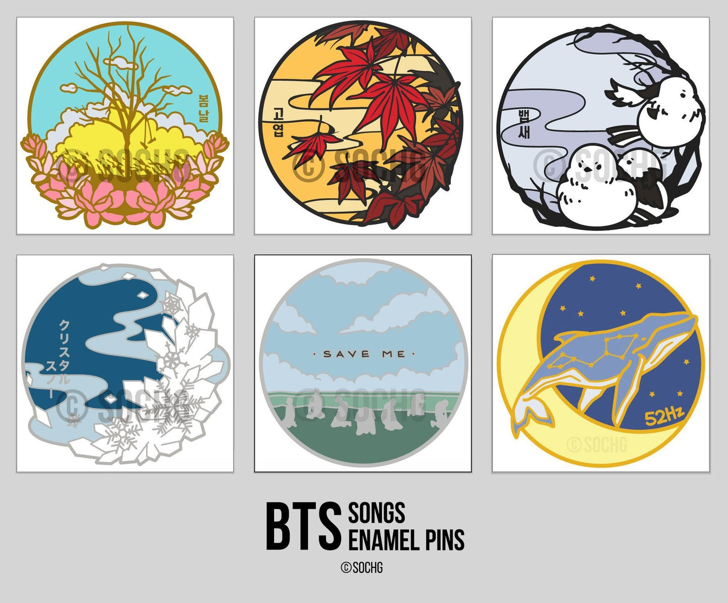 BTS Song Enamel Pins